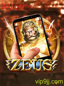 Descobrindo ZeusM: A Aventura Épica no Mundo dos Jogos